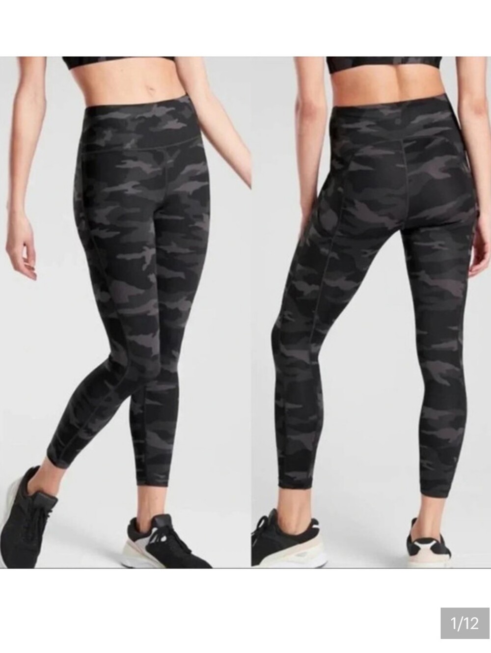 Athleta Ultimate Camo 7/8 Tight High Rise Leggings Small